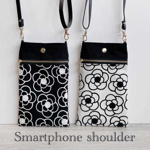 スマホショルダー/カメリア×ブラック/スマホポシェット スマホポーチ/ショルダー長さ調整可◎合皮/ギフト 親子双子コーデ 7枚目の画像