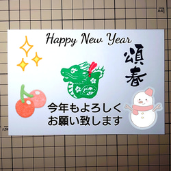 消しゴムはんこ「ハワイアン柄④」6個 はんこ・スタンプ smile stamp