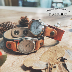 がまぐち様確認用ページ★名入れオーダーメイド時計 ち様確認用ページ＊名入れオーダーメイド時計 ゼス○フル