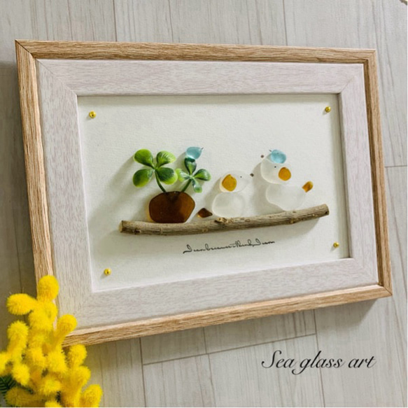 シーグラスアート インテリア雑貨 壁掛け 置物 北欧 観葉植物 ワン