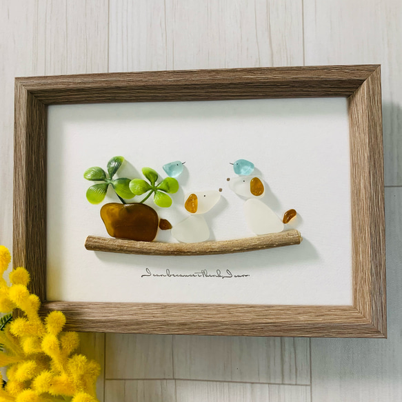 シーグラスアート インテリア雑貨 壁掛け 置物 北欧 観葉植物 ワンちゃん 犬ペアモチーフ 壁飾り誕生日プレゼント贈り物 2枚目の画像