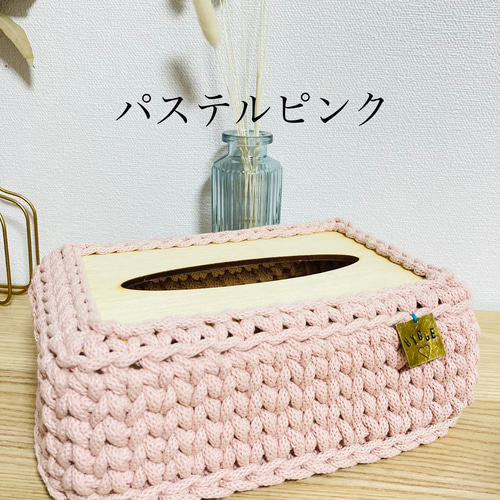 ハンドメイドティッシュカバー北欧 北欧ティッシュカバー 木製ティッシュケース カフェ風