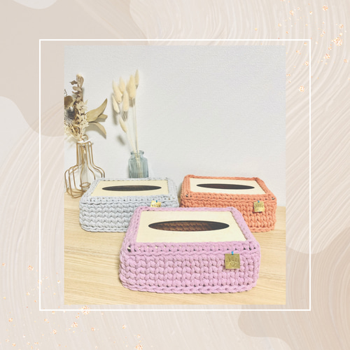 ティッシュケース ティッシュカバー ティッシュボックス 北欧