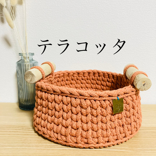 バスケット かご 手編み 流木 コットン 北欧 その他インテリア雑貨