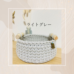 バスケット かご 北欧 10-N フリーボックス・小物入れ HYGGE 通販