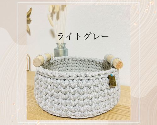 バスケット かご 手編み 流木 コットン 北欧 その他インテリア雑貨