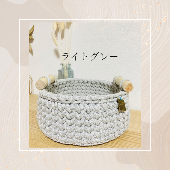 バスケット かご 手編み 流木 コットン 北欧 その他インテリア雑貨