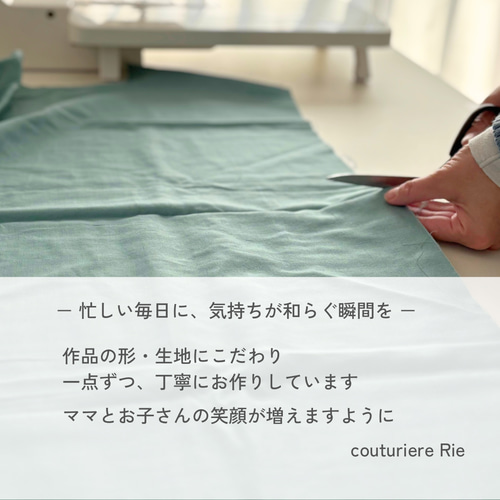 やさしい冷たさ】アイス枕カバー 三河木綿 6重織ガーゼ アイスノン