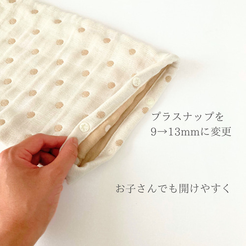 家族で使える】アイス枕カバー 保冷まくらカバー アイスノンカバー 