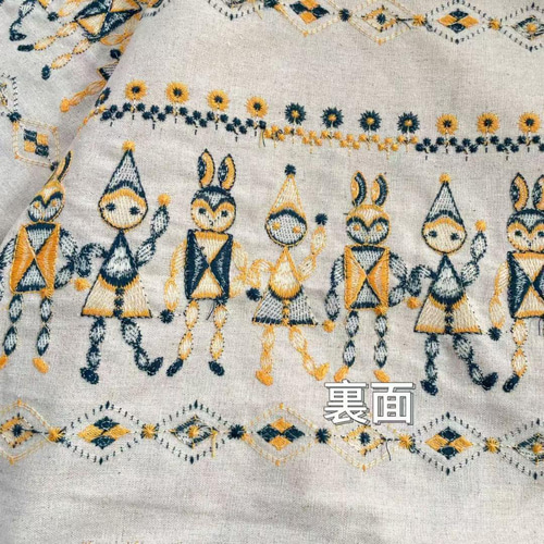 s4▽リネン混刺繡生地▽キャラクター柄 高級感 アート風 カンパーニュ