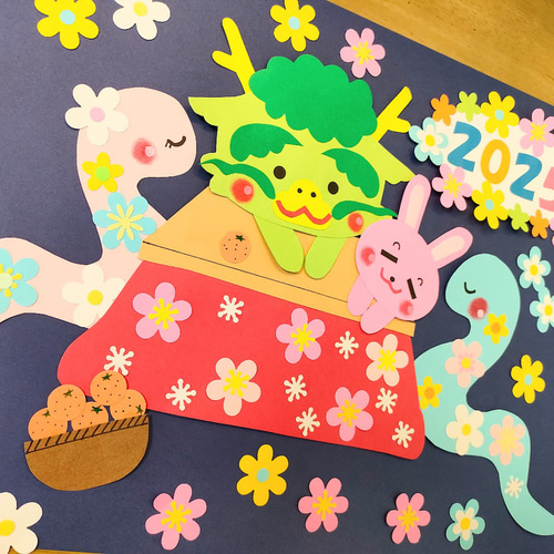 ラミネート可 新年 おおみそか 干支 巳年2025 画用紙 色紙