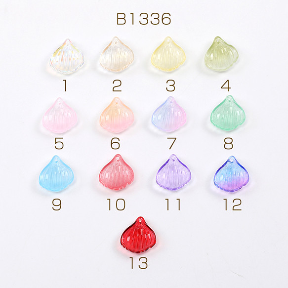 B1336-1  60個  花びらガラスチャーム 15×16mm  3X（20ヶ） 1枚目の画像