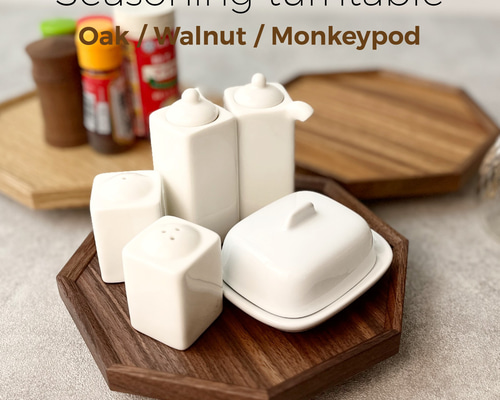 北欧　アンティーク　調味料入れ　スーホルム 北欧アンティーク デンマーク スーホルム 調味料入れの通販 by