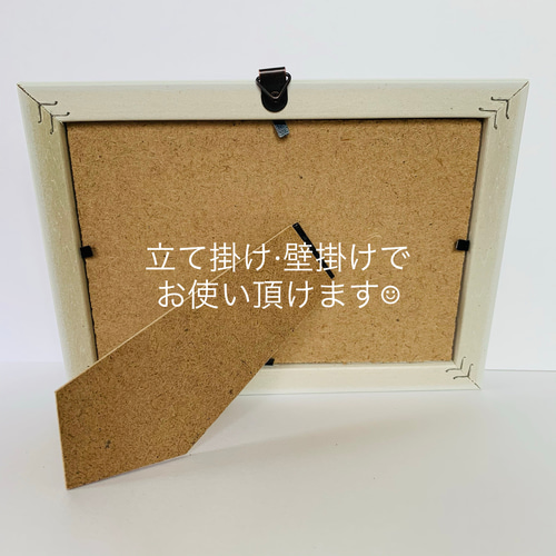 シーグラスアート インテリア雑貨 置物 北欧 観葉植物 癒しの森 シーグラスアート インテリア雑貨 置物 北欧 観葉植物 癒しの森