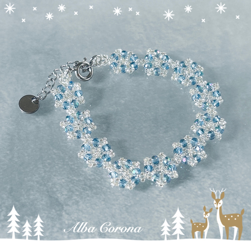 再販】雪の結晶モチーフをつなげたジュエリーステッチブレスレット