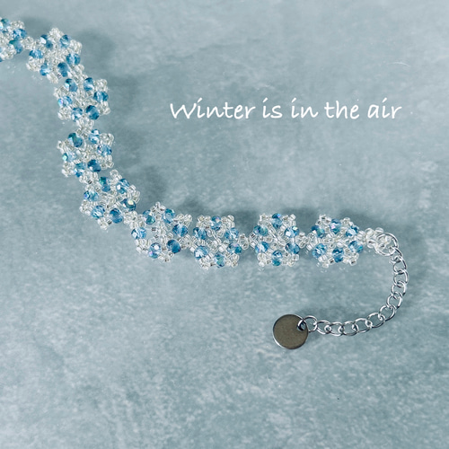 雪の結晶モチーフブレスレット 雪の結晶モチーフをつなげたジュエリーステッチブレスレット