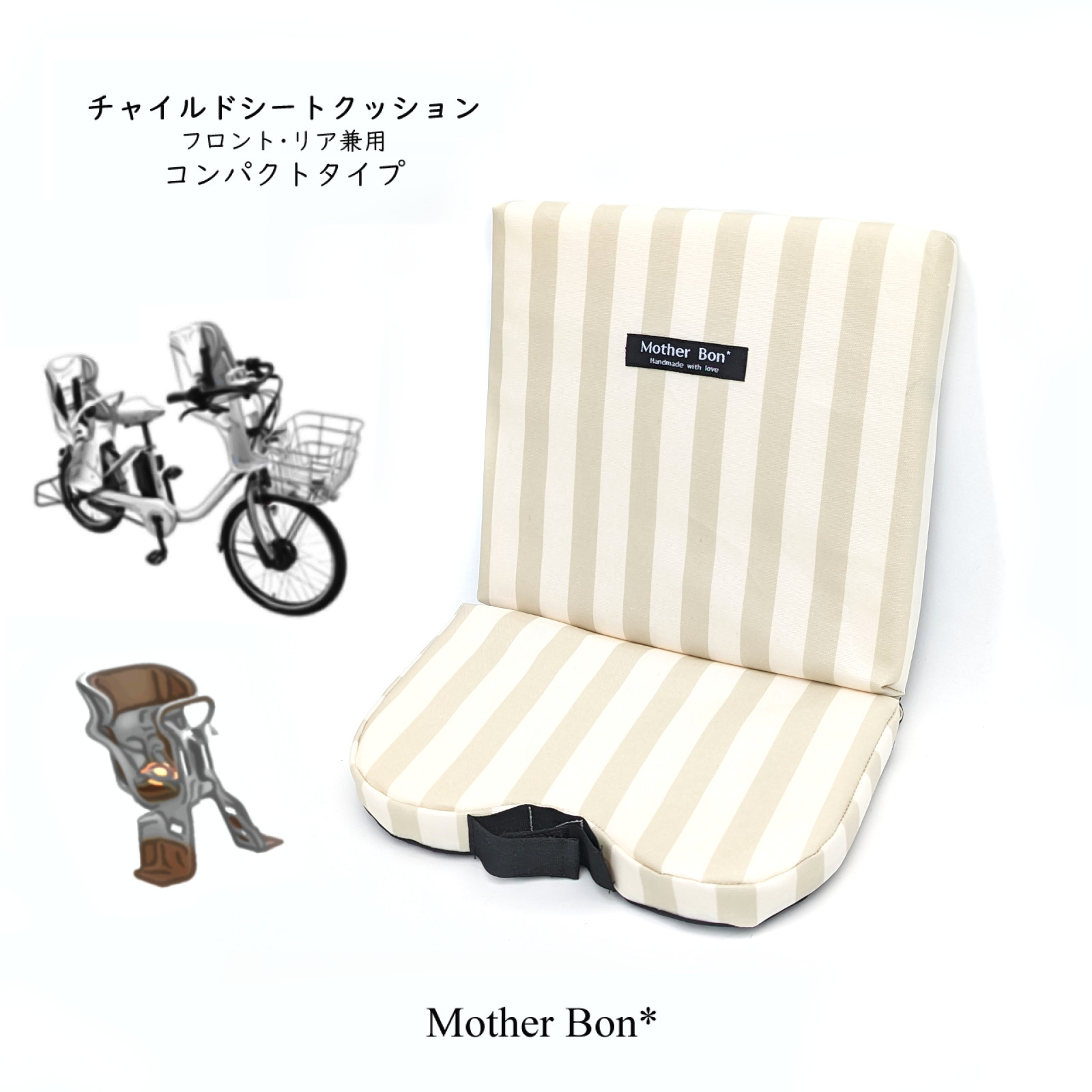 pics TS-A70II自転車クッション グレー.1 carrozzeria