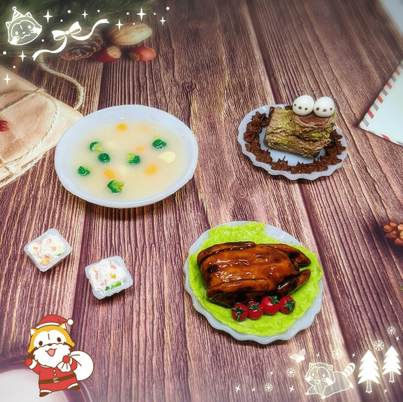 クリスマスプレゼント☆シマエナガ&ミニ付き