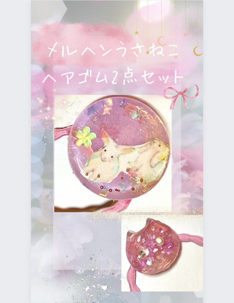 NO.1014❤富士山 花火❤レジンへアゴム ブローチ NO.1014❤富士山 花火❤レジンへアゴム ブローチ