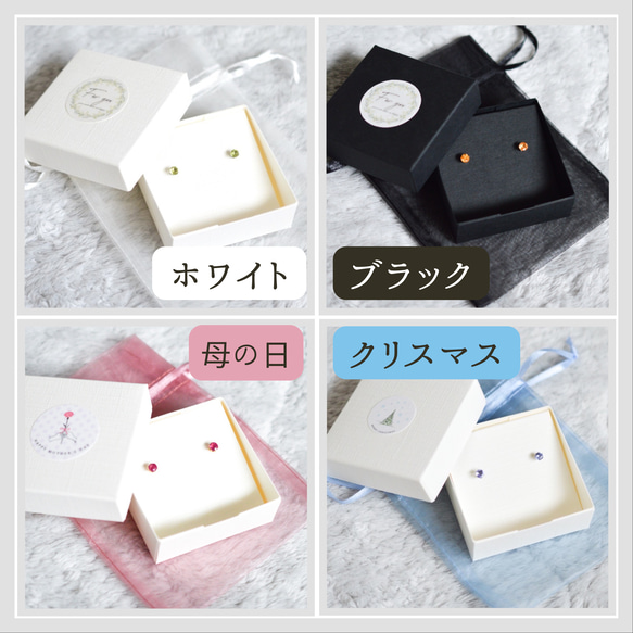 【大粒サファイアのシンプルな一粒スタッドピアス】6mm / 深青色 / 天然石 / つけっぱなし / 9月誕生石 16枚目の画像