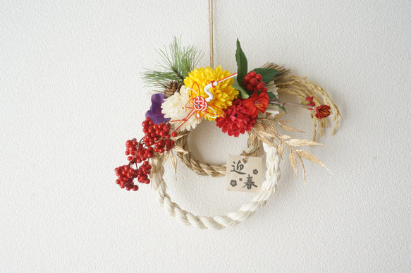 【最後の１点】菊・南天・梅のお正月飾り 4枚目の画像