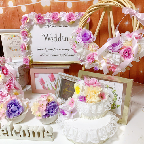 ちょこ様❣️ウェルカムスペース まとめ売り 結婚式 装飾 セット 1セット限定❣️ウェルカムスペース まとめ売り 結婚式 受付