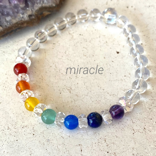 七色ブレスレット】チャクラカラー 虹色＊天然石ブレスレット