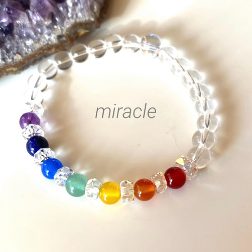 天然石　お守り　ブレスレット　リング　新春 七色ブレスレット】チャクラカラー 虹色＊天然石ブレスレット = 厄年の