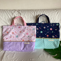 入園入学オーダー受付中 宇宙&宇宙飛行士 レッスンバック上履き袋体操服袋etc 入園入学4点セット お得なセット販売【カラフル 宇宙 宇宙飛行