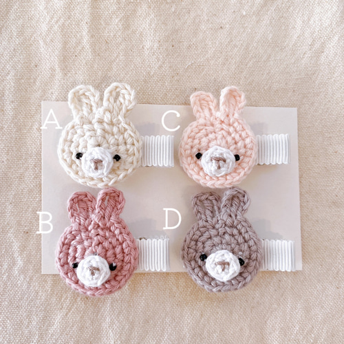 うさぎのヘアクリップ ベビーヘアクリップ 赤ちゃんヘアクリップ