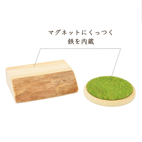 よっち☆干支のミニサイズ置物 沖縄土産 置物 ミニ 玄関 ガラスミニチュア細工【ガラス 干支 金