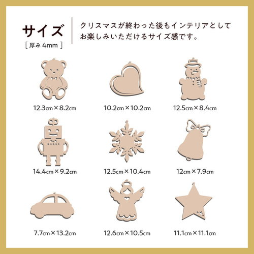 PERCUSSION オーナメント・ベア 3,500体 USA限定品 証明書付き ダイヤモンドローズディズニーエディション(85)/Happy Anniversary