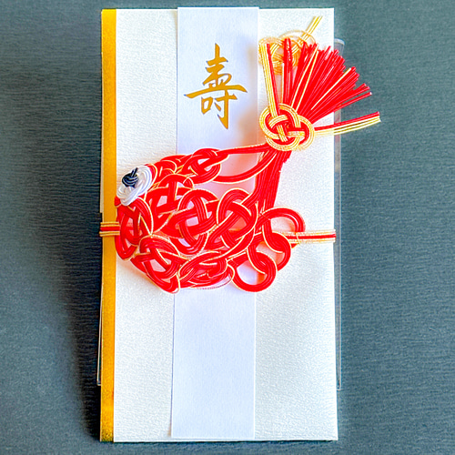 おめでタイϵ( 'Θ' )϶祝儀袋 お祝い 結婚式 贈答 封筒 縁起物