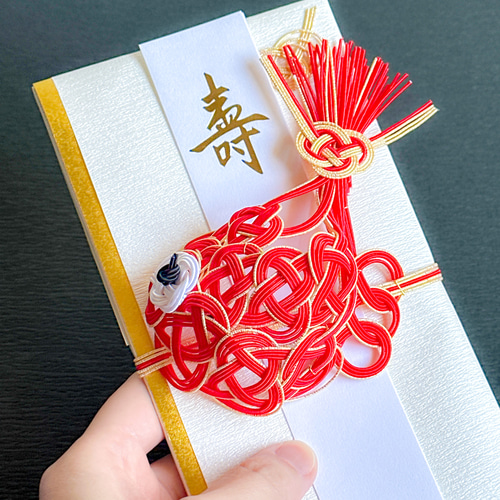 おめでタイϵ( 'Θ' )϶祝儀袋 お祝い 結婚式 贈答 封筒 縁起物