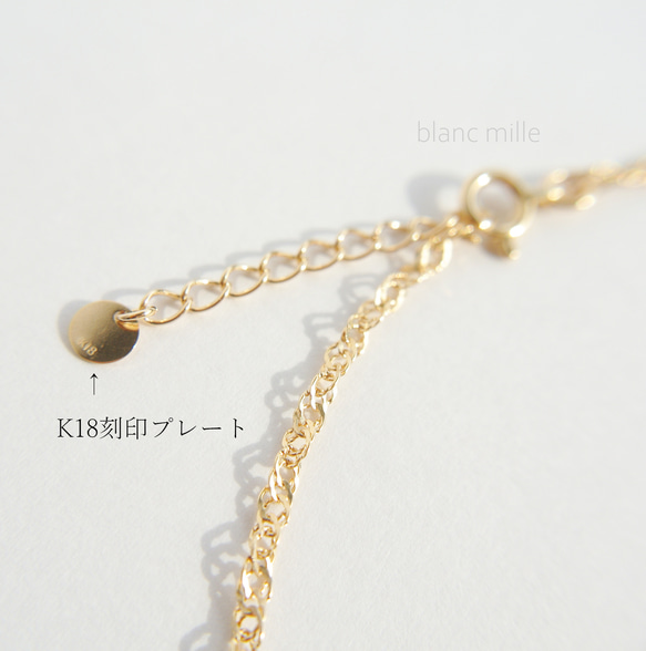 No.a-1.85-473○*K18 ダブルスクリューチェーン アンクレット○*18金 18k シンプル アクセサリー 12枚目の画像