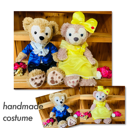 【​限​定​販​売​】 ダッフィー＆シェリーメイ コスチューム ハンドメイド 着せ替え服・アウトフィット