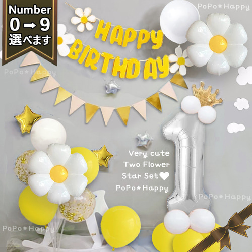 木製・お名前ガーランド⚑︎】木製 アクリル文字 Name レターバナー  