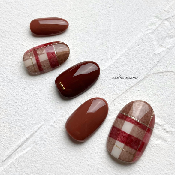 No.559]チェックネイル/ブランケットネイル/ボルドー/ブラウン/レッド