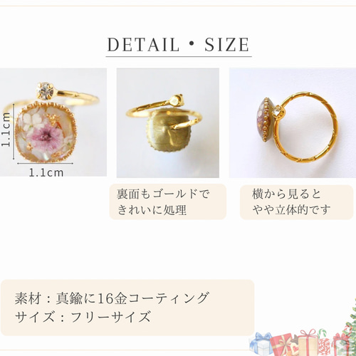 クリスマス限定ゴールド3点セット2023】ネックレス リング