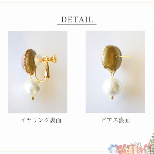 アクセサリー　まとめ　ネックレス　リング　イヤリング　ブローチ　など f5adce0ad3cd7e031a8031f00821e7