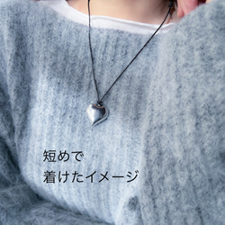 【ifumé】ぷっくりハートの大ぶりペンダント レザーコード ニット映え♪ 6枚目の画像