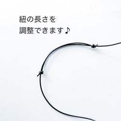 【ifumé】ぷっくりハートの大ぶりペンダント レザーコード ニット映え♪ 5枚目の画像