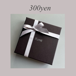 【ifumé】ぷっくりハートの大ぶりペンダント レザーコード ニット映え♪ 14枚目の画像