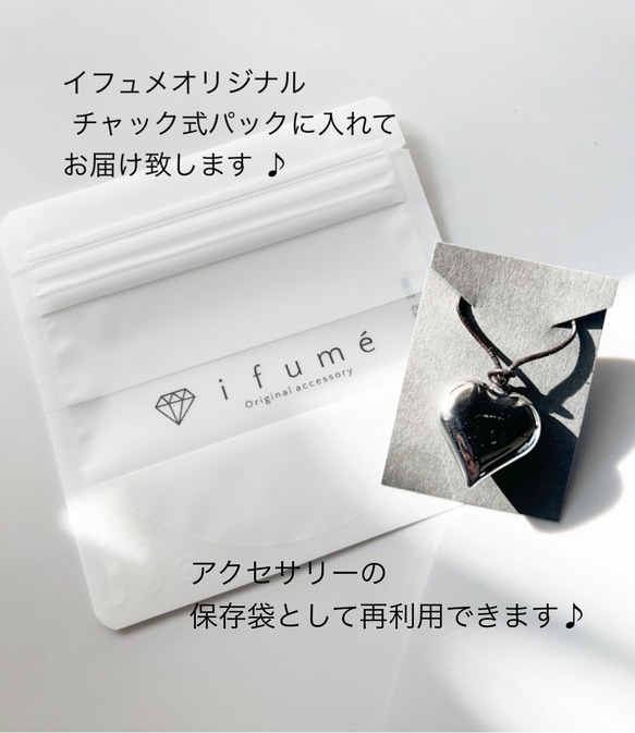 【ifumé】ぷっくりハートの大ぶりペンダント レザーコード ニット映え♪ 13枚目の画像