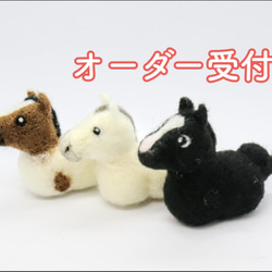 受注制作】オーダーメイド#羊毛フェルトのうさぎさん 羊毛