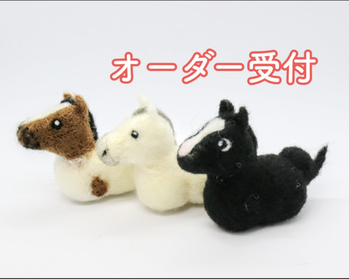 りん ⚠プロフィールご覧下さい様専用 オーダーメイドページ