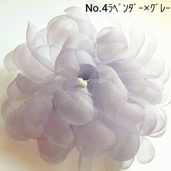 6色・ｼﾙｸ100％大13cmｵｰｶﾞﾝｼﾞｰｺｻｰｼﾞｭ/フォーマル,スーツ，パールネックレス等のコーデ 11枚目の画像