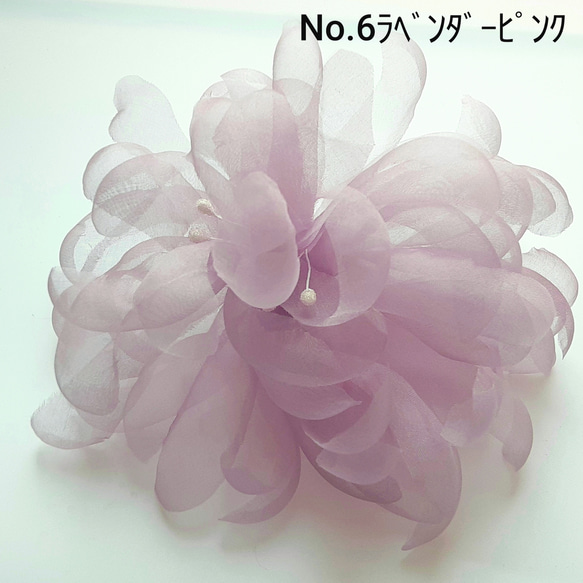 6色・ｼﾙｸ100％大13cmｵｰｶﾞﾝｼﾞｰｺｻｰｼﾞｭ/フォーマル,スーツ，パールネックレス等のコーデ 18枚目の画像
