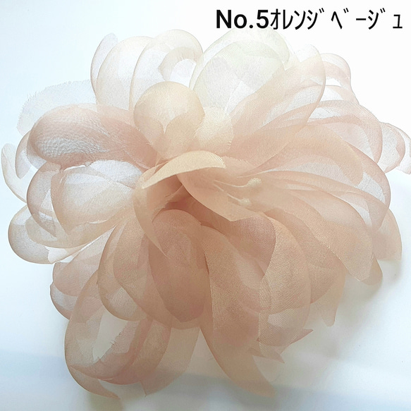 6色・ｼﾙｸ100％大13cmｵｰｶﾞﾝｼﾞｰｺｻｰｼﾞｭ/フォーマル,スーツ，パールネックレス等のコーデ 15枚目の画像
