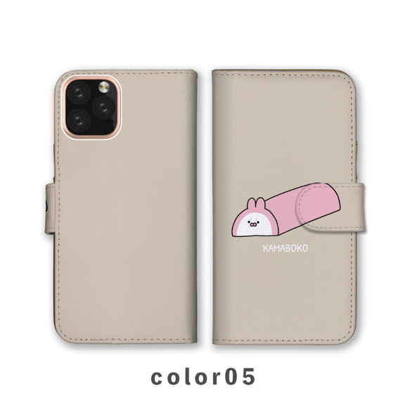 Kamaboko Rabbit 兔子 暗色智慧型手機殼 相容所有型號 筆記型卡片收納 NLFT-BKCS-13i 第6張的照片